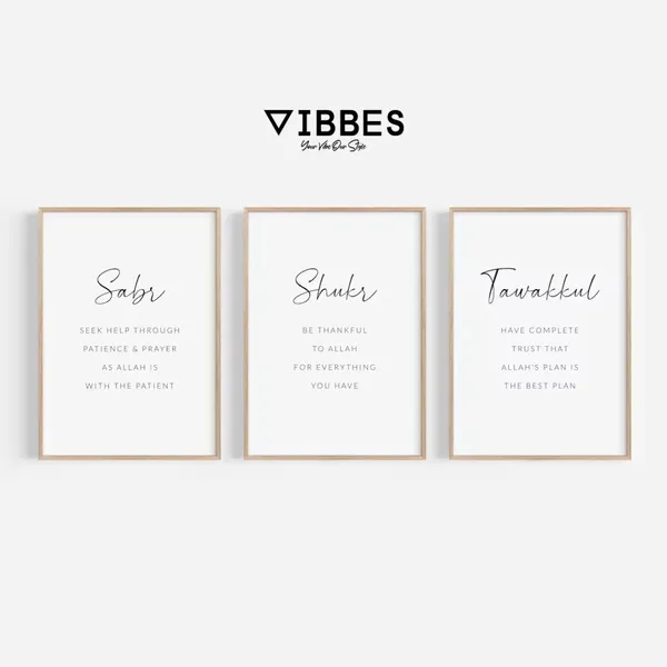 Wooden_Islamic_Quote_Wall_Art_Frame_-_Set_Of_3