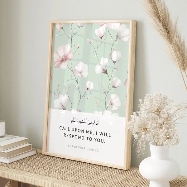 Wooden_Islamic_Floral_Quote_Wall_Art_-_Set_Of_3