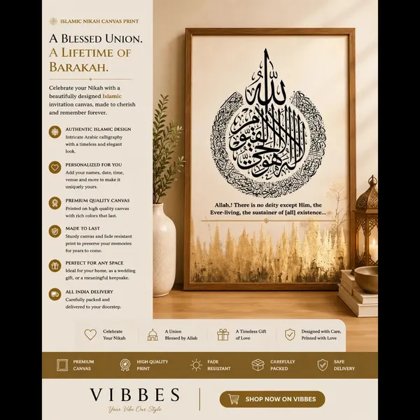 Canvas_Islamic_Calligraphy_Nikah_Wall_Art