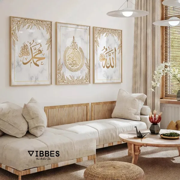 Islamic_Calligraphy_Framed_Wall_Art_-_Set_Of_3
