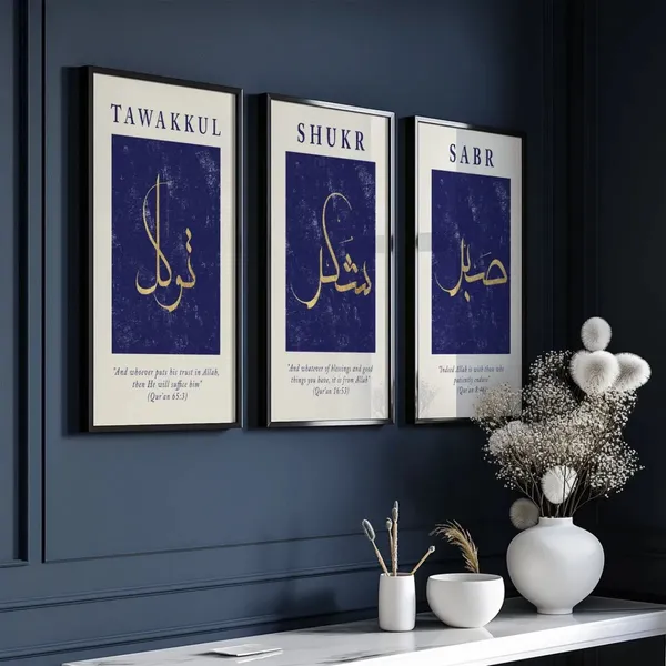 Framed_Islamic_Calligraphy_Wall_Art_Set_-_Set_Of_3