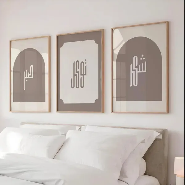 Neutral_Abstract_Framed_Wall_Art_Set_Of_3