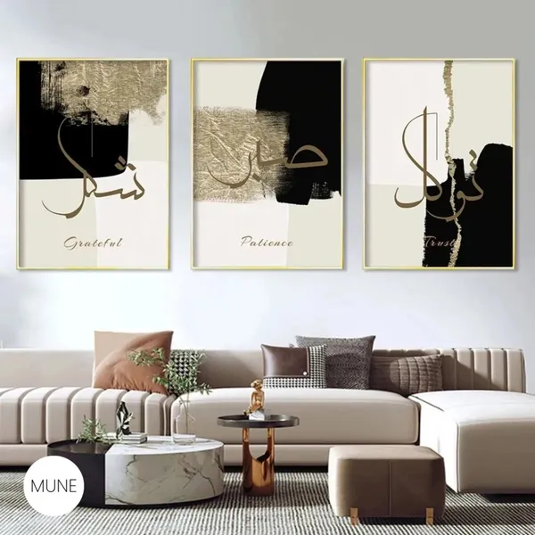 Framed_Modern_Calligraphy_Wall_Art_Set_-_Set_Of_3