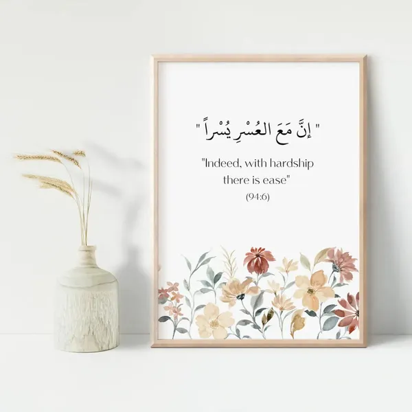 Wooden_Religious_Floral_Print_Framed_Wall_Art_Set_-_Set_Of_3