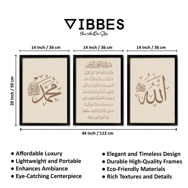 Framed_Islamic_Calligraphy_Religious_Wall_Art_Set_-_Set_Of_3
