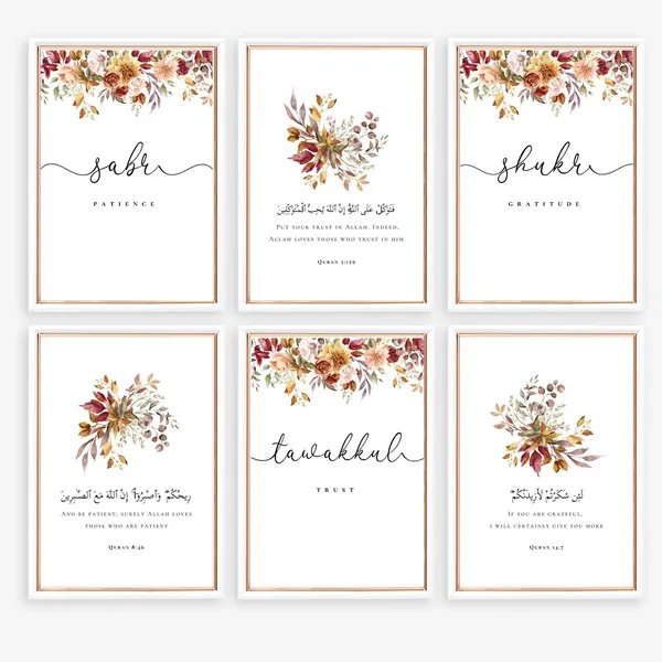 Framed_Islamic_Floral_Quote_Wall_Art_-_Set_Of_6