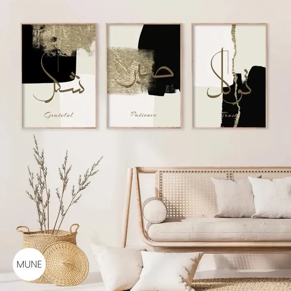 Framed_Modern_Calligraphy_Wall_Art_Set_-_Set_Of_3