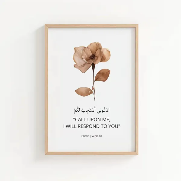 Islamic_Floral_Calligraphy_Wall_Art_Set_-_Set_Of_3