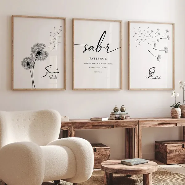 Modern_Inspirational_Framed_Wall_Art_Set_-_Set_Of_3