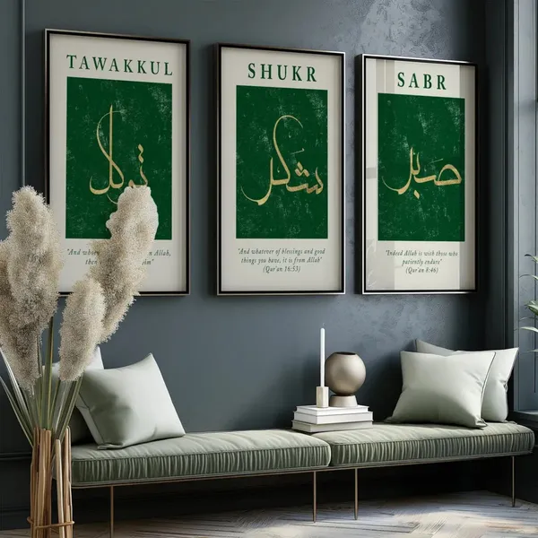 Framed_Islamic_Calligraphy_Wall_Art_Set_-_Set_Of_3