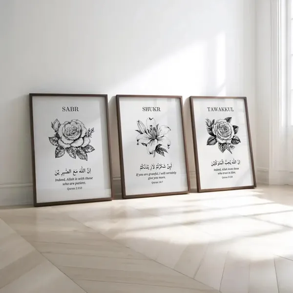 Wooden_Islamic_Floral_Print_Framed_Wall_Art_Set_-_Set_Of_3