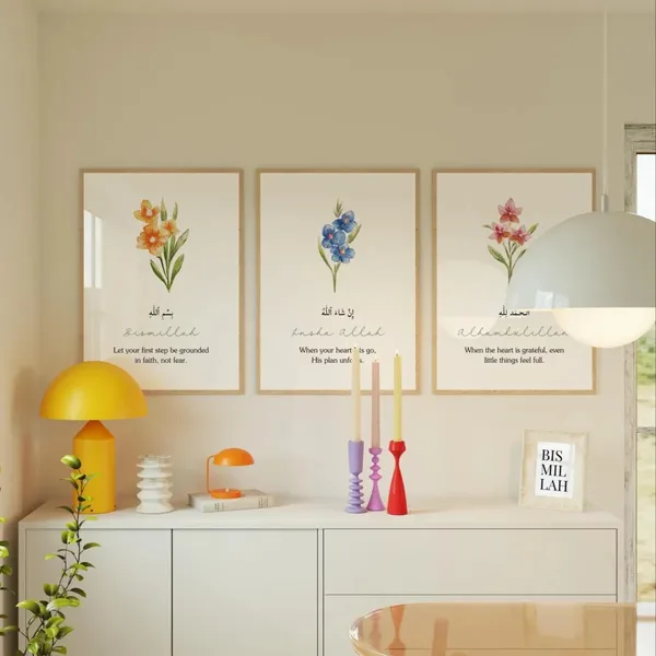Framed_Islamic_Floral_Quote_Wall_Art_Set_-_Set_Of_3