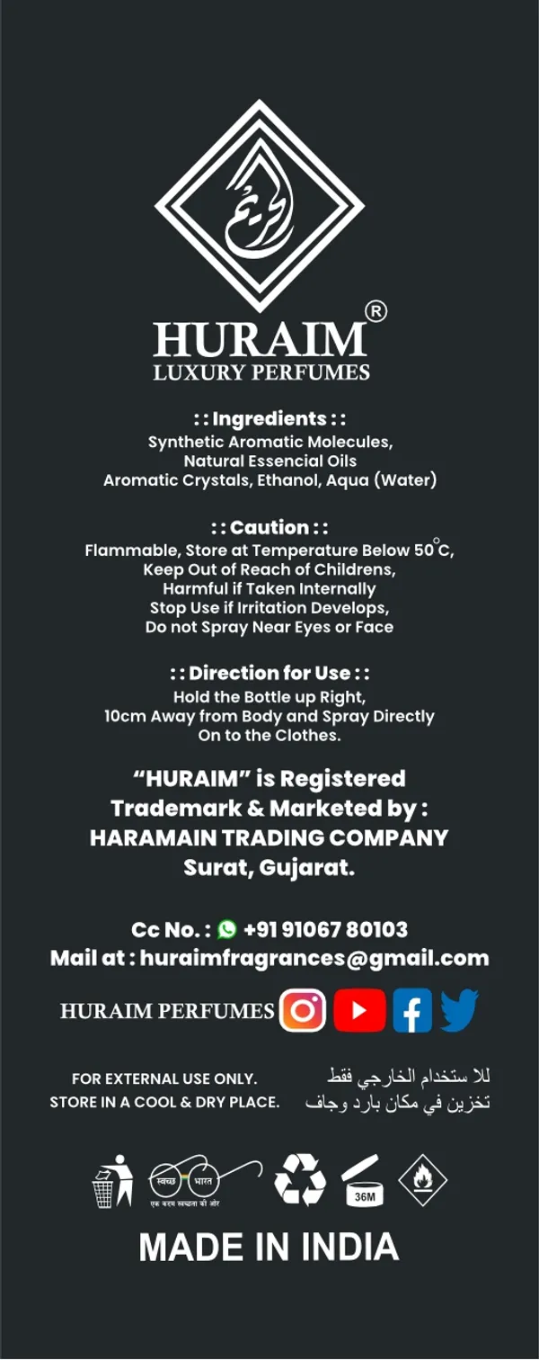 Huram_Black_Opium_Perfume_25ml