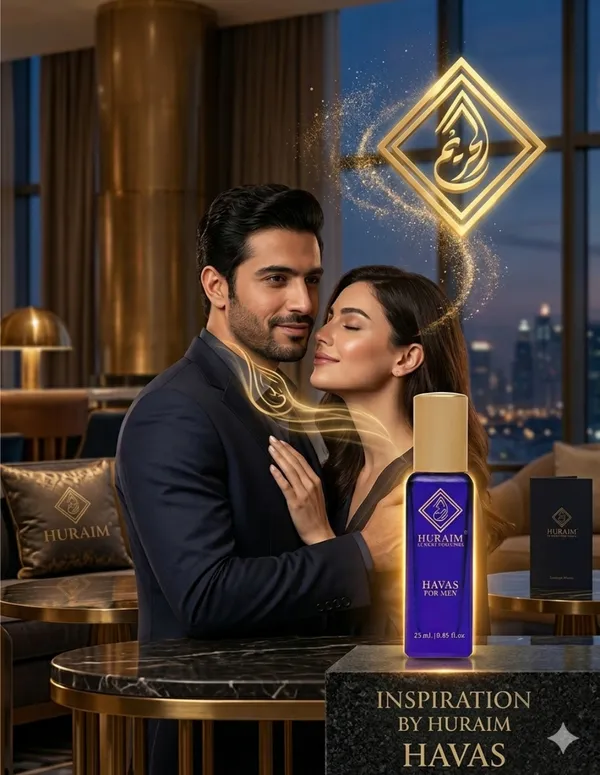 Huraim_Havas_For_Men_Perfume_25ml