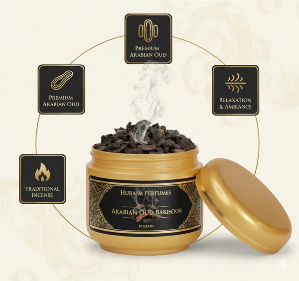 Huraim_Perfumes_Arabian_Oud_Bakhoor_Incense