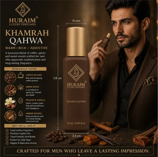 Huraim_Khamrah_Qahwa_Perfume_25ml