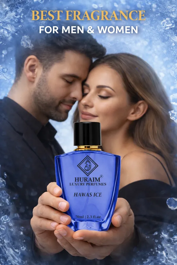 Huraim_Hawas_Ice_Perfume_70ml.