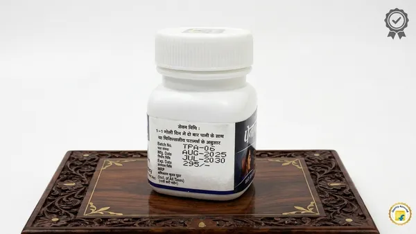 Pain_Amrit_Ayurvedic_Tablets_for_Body,_Joint_&_Muscle_Pain_Relief.