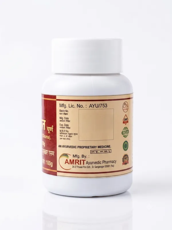 Amrit_Madhumeh_Haran_Ayurvedic_Churna_40_G