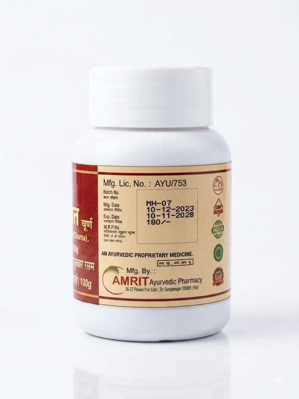 Amrit_Madhumeh_Haran_Ayurvedic_Churna_40_G