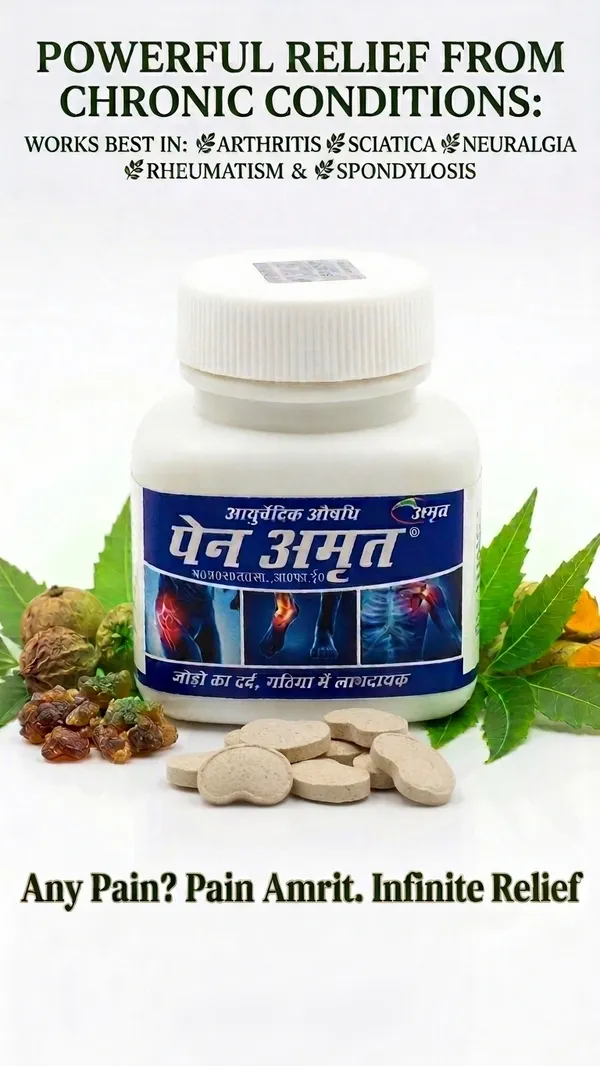 Pain_Amrit_Ayurvedic_Tablets_for_Body,_Joint_&_Muscle_Pain_Relief.