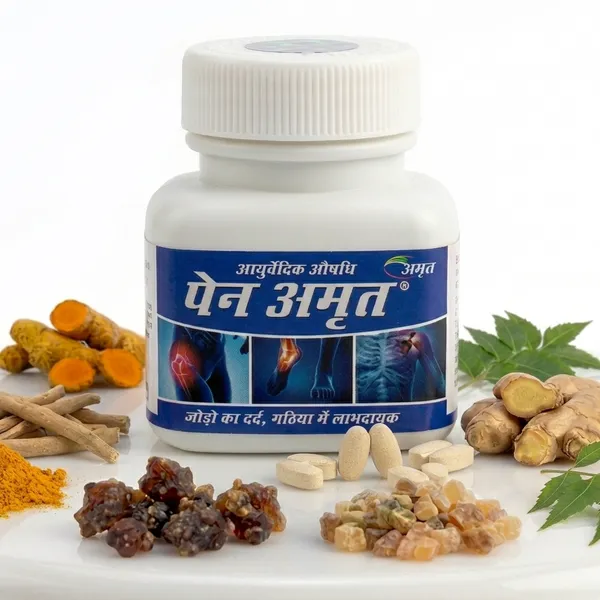 Pain_Amrit_Ayurvedic_Tablets_for_Body,_Joint_&_Muscle_Pain_Relief.
