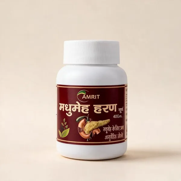 Amrit_Madhumeh_Haran_Ayurvedic_Churna_40_G_-_Pack_Of_2