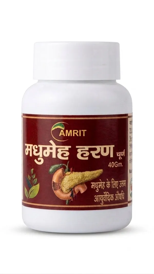 Amrit_Madhumeh_Haran_Ayurvedic_Churna_40_G