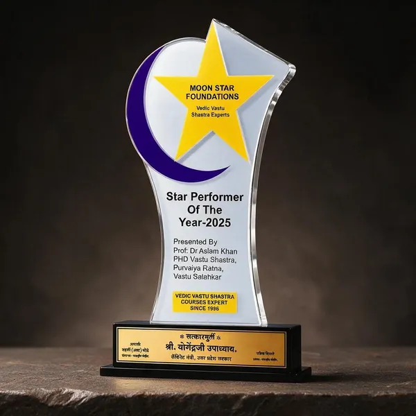 Customized_Acrylic_Trophy_Award