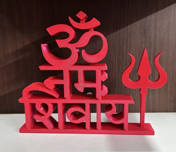 PartPixels_ShivShakti_Om_Namah_Shivay_Trishul_Decorative_Showpiece