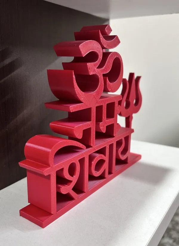 PartPixels_ShivShakti_Om_Namah_Shivay_Trishul_Decorative_Showpiece