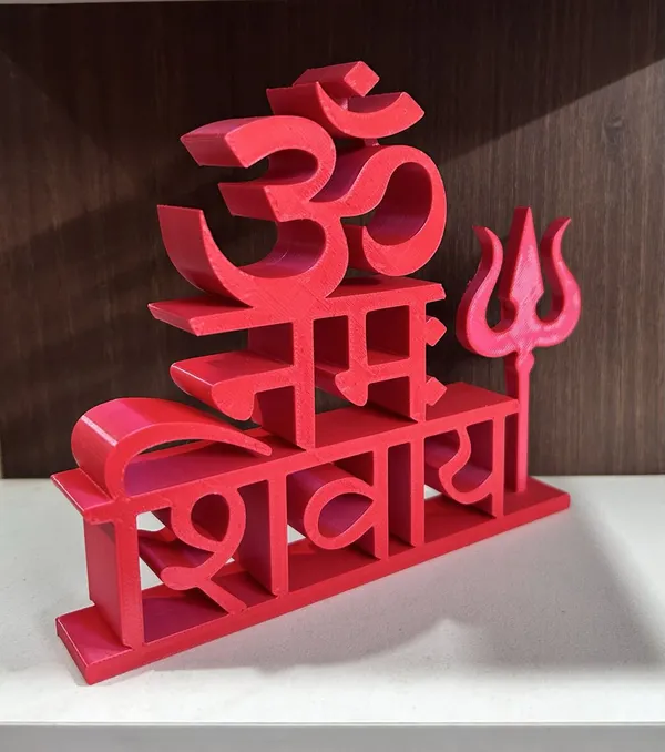 PartPixels_ShivShakti_Om_Namah_Shivay_Trishul_Decorative_Showpiece