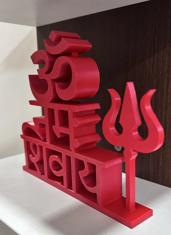 PartPixels_ShivShakti_Om_Namah_Shivay_Trishul_Decorative_Showpiece