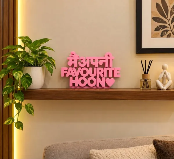 PartPixels_Mein_Apni_Favourite_Hoon_Table_Decor