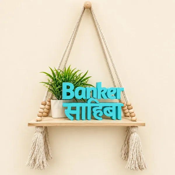 PartPixels_Decorative_Showpiece