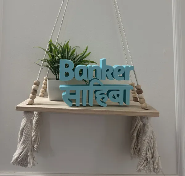 PartPixels_Decorative_Showpiece