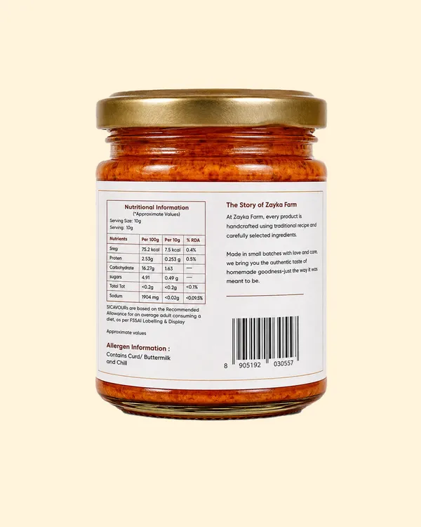 Silbatta_Chutney_Duo_(Tadka_+_Red_Chilli)
