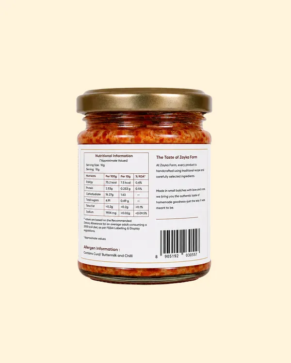 Silbatta_Tadka_Red_Chilli_Chutney_200_Gram