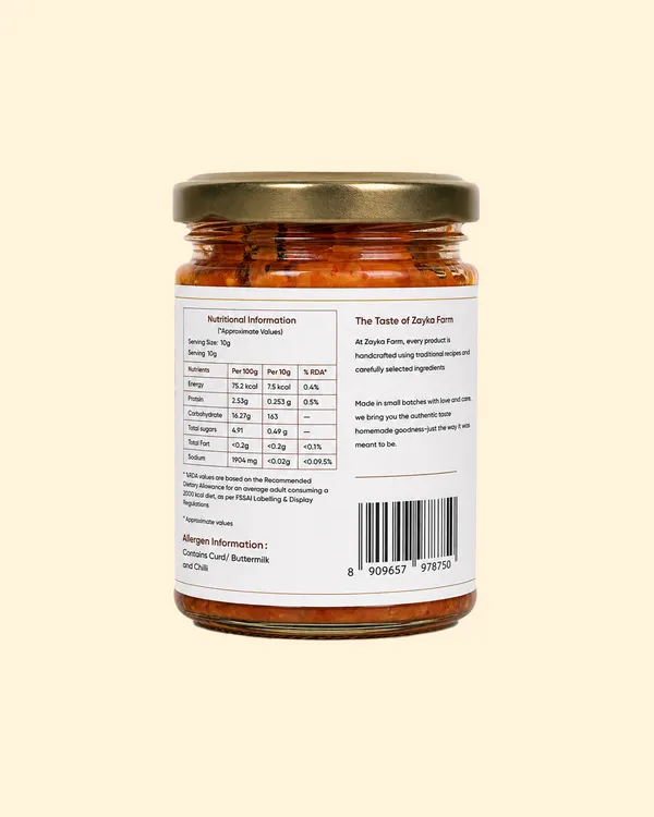 Silbatta_Dhaniya_Red_Chilli_Chutney_200_Gram