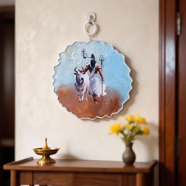 Silver-Tone_Shiva_Decorative_Hanging_Plaque