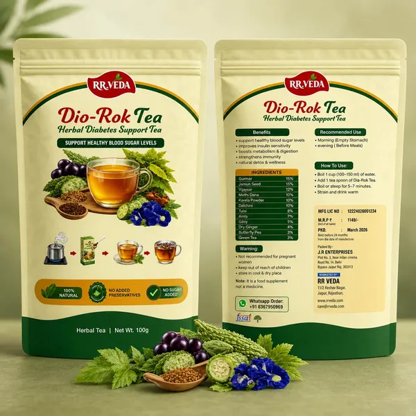 Dia_Rok_Tea