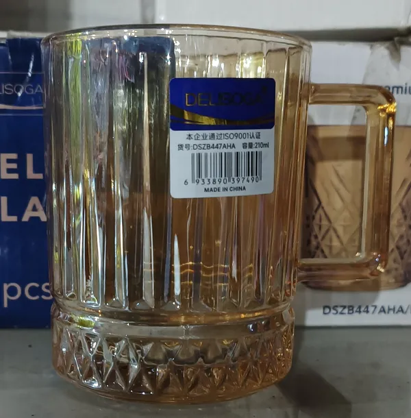 Glass_Modern_Ribbed_Amber_Coffee_Mug_Set_Of_6_210Ml