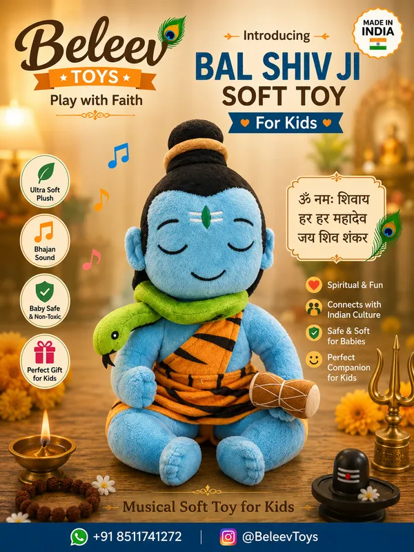 Blue_Bal_Shiv_Ji_Musical_Plush_Soft_Toy_For_Kids