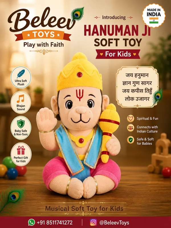 Red_Hanuman_Ji_Musical_Plush_Soft_Toy_For_Kids