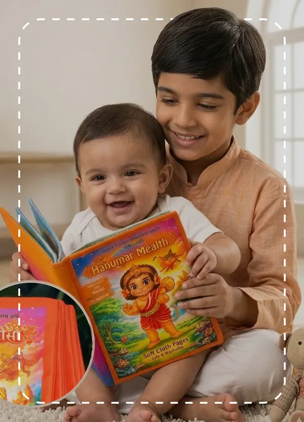 Multicolor_Soft_Cloth_Shri_Hanuman_Chalisa_Trilingual_Book