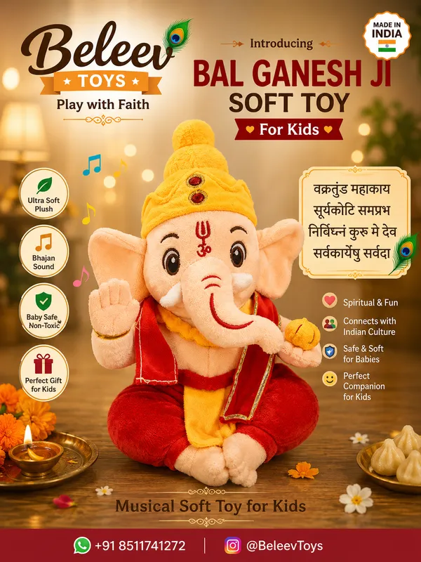 Orange_Ganesh_Ji_Musical_Plush_Soft_Toy_For_Kids