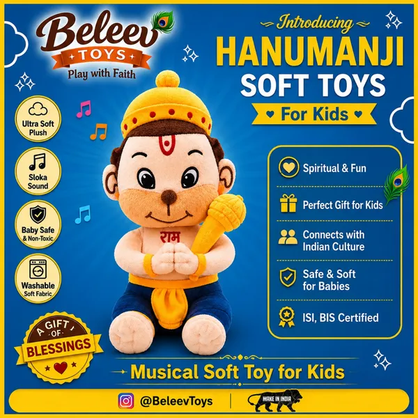 Red_Hanumanji_Musical_Plush_Soft_Toy_For_Kids