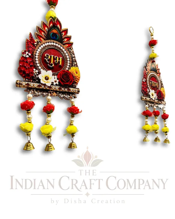 Traditional_Festive_Shubh_Labh_Door_Hanging