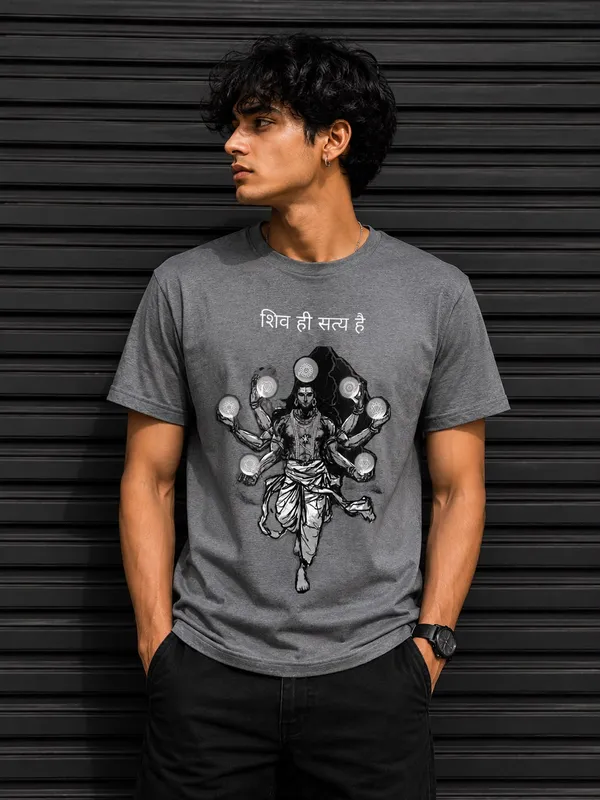 Nataraja_Edition_Gray_Cotton