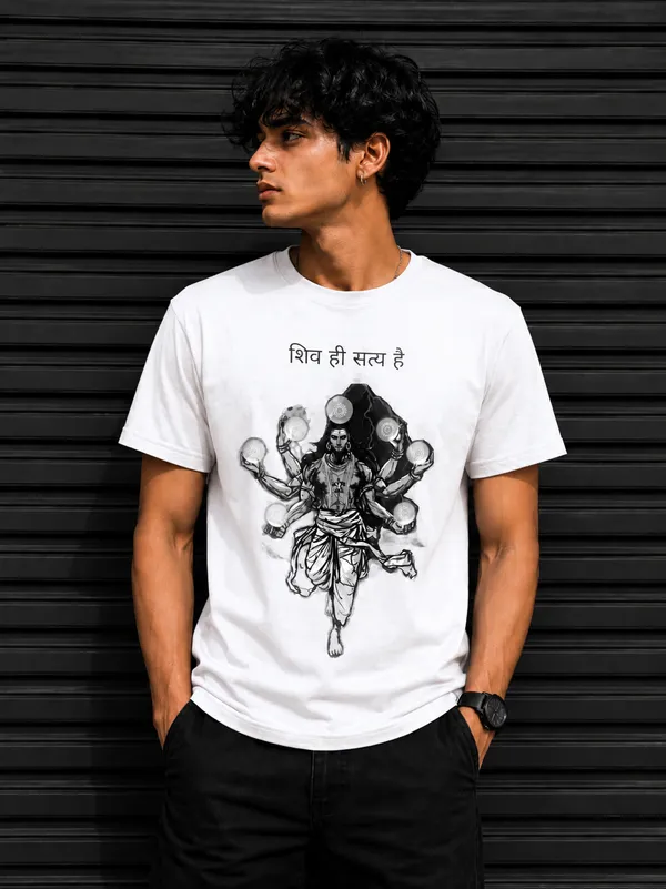 Nataraja_Edition_White_Cotton